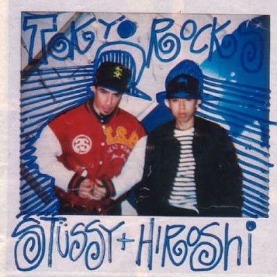 스투시-90년대-빈티지-그래픽-아트워크