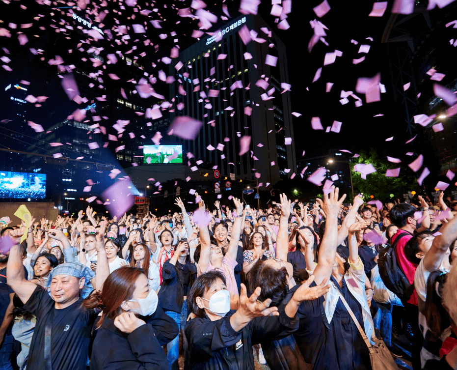 2024 연등회 대동한마당