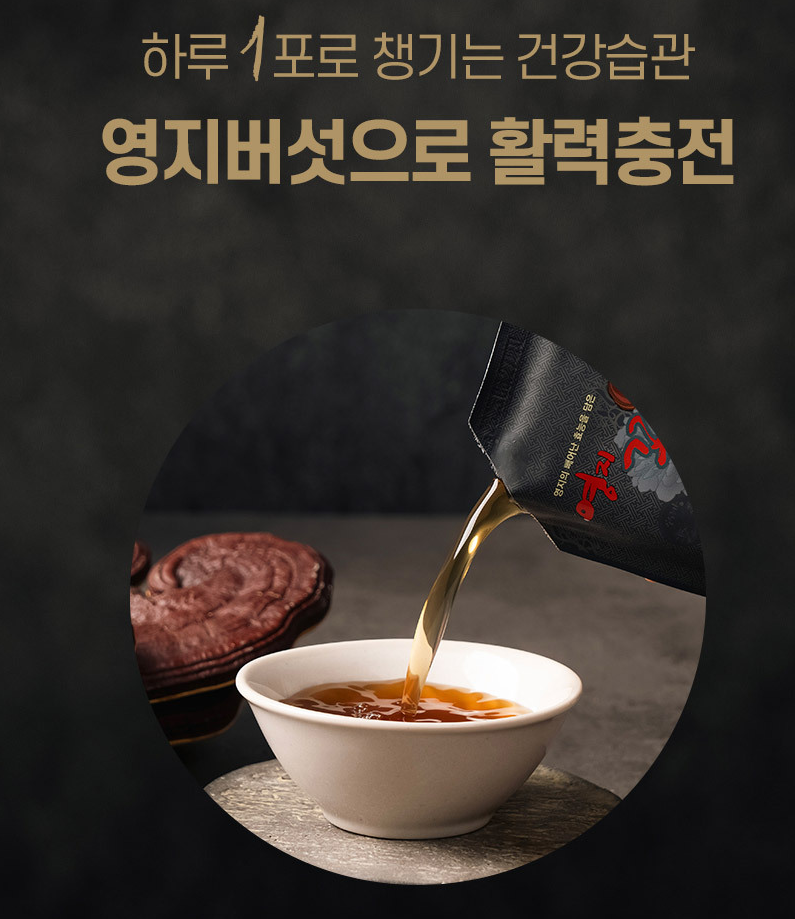 일월종가