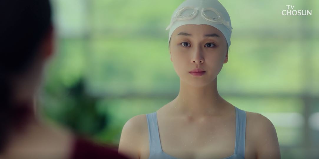 아씨두리안_13회