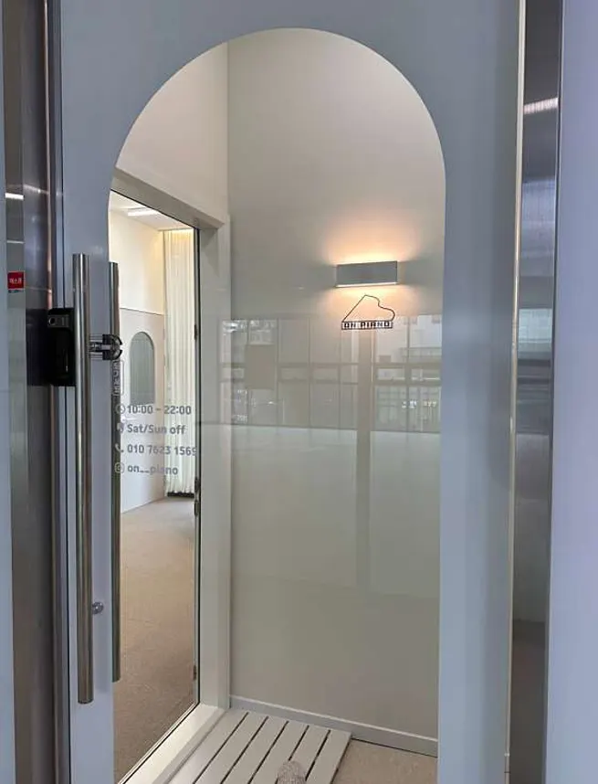 온피아노음악교습소