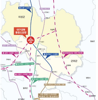 대구경북통합신공항위치
