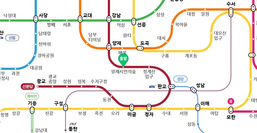 신분당선 양재시민의 숲
