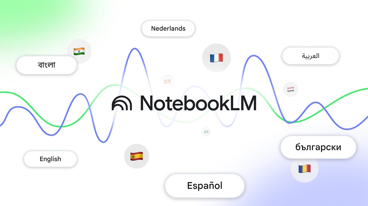 구글 노트북 LM Google NotebookLM AI 에이전트 agent 분석 업무 활용 방법 실무 적용 음성 브리핑 팟캐스트 소스 인용 보고서 작성 문서 논문 검토 할루시네이션 맞춤형 어시스턴트 개인비서 업로드 기반 분석 스튜디오 커스텀 아티팩트 생성