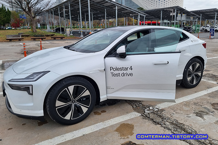 폴스타4 옆 라인