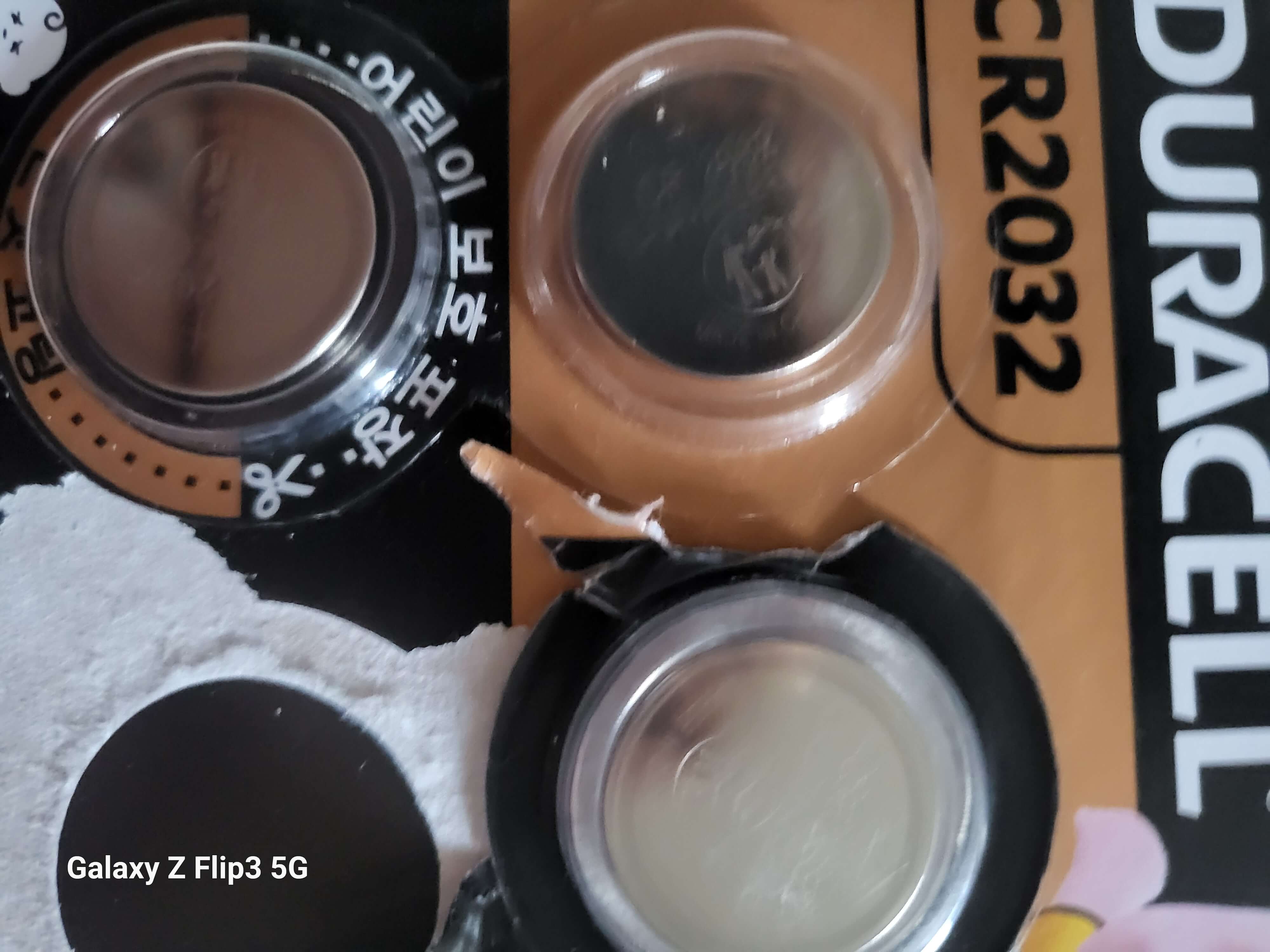 아반떼 AD 스마트키 배터리 교체 방법 (CR2032) 5분 완성