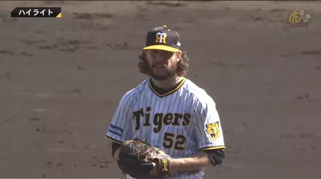 애런 윌커슨 구속 동영상