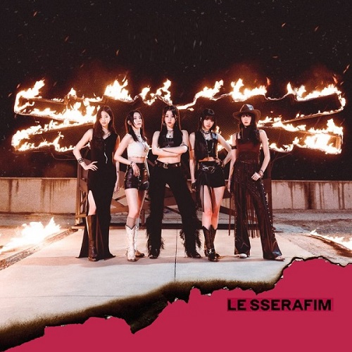 이브 프시케 그리고 푸른 수염의 아내 르세라핌 가사 노래 듣기 LE SSERAFIM UNFORGIVEN 뜻 언포기븐