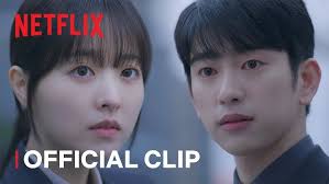 미지의 서울 줄거리 등장인물