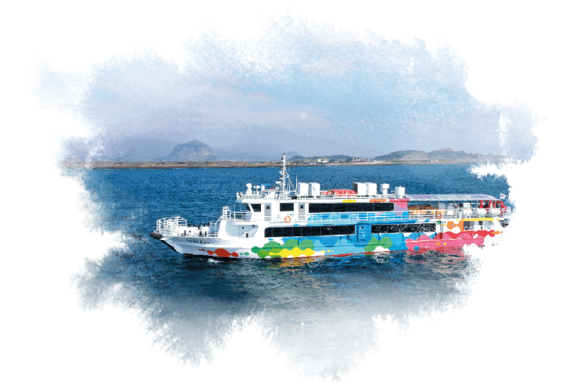 마라도 가파도 블루레이호