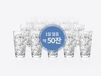 코웨이 정수기 렌탈 가격과 혜택 BEST 5 알아보기