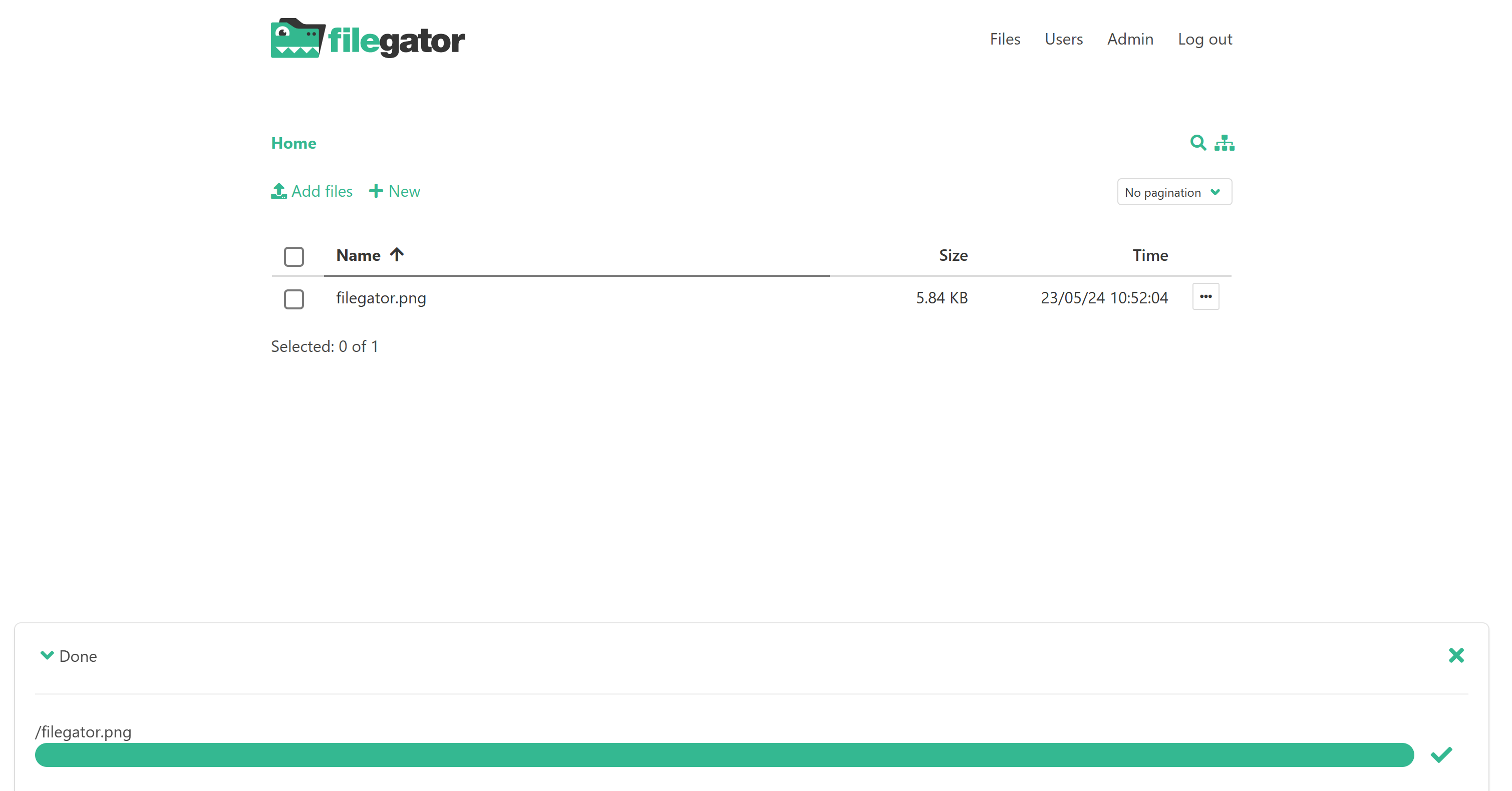 파일 업로드 완료 화면