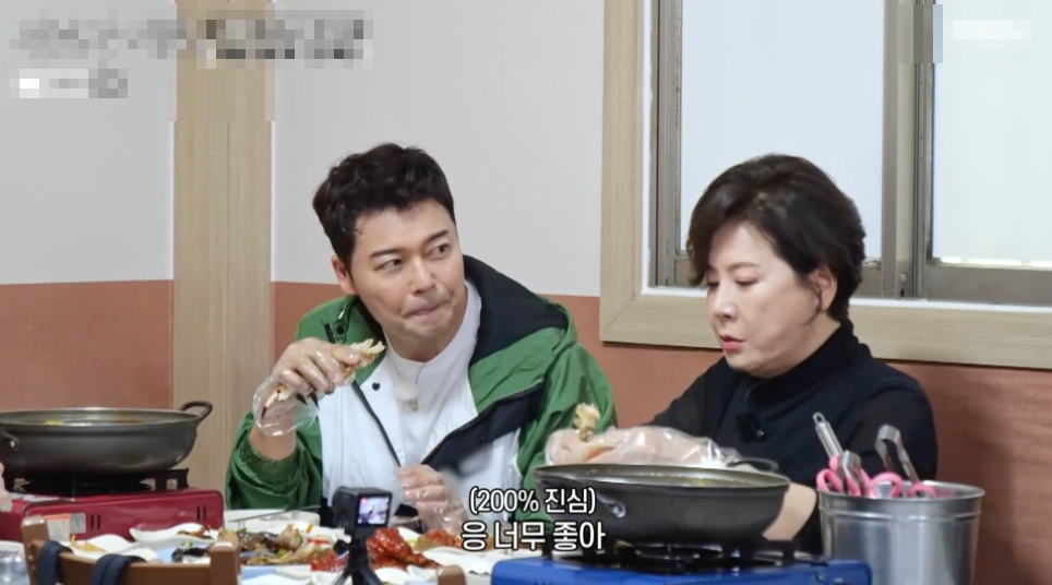 태안 덕수식당 게국지 맛집 위치 메뉴추천 (+방송 다시보기)