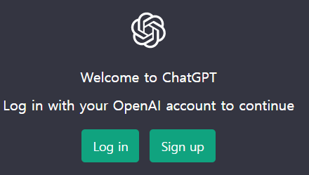 ChatGPT 회원가입