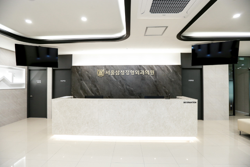 광진구 중곡3동 정형외과 전문의 유명하고 잘하는 곳 추천 TOP 5