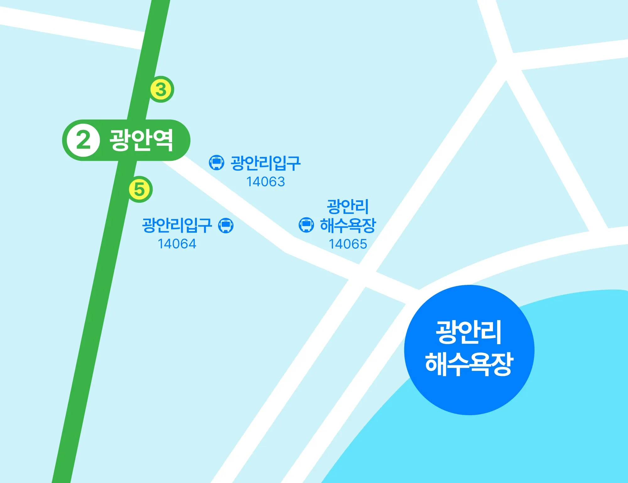 무한도전-Run-대회장안내