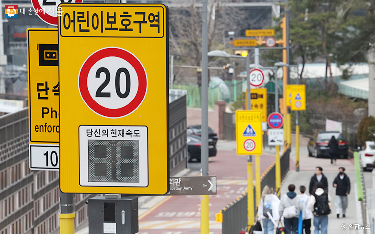 스쿨존&middot;고속도로 특별 단속 기준