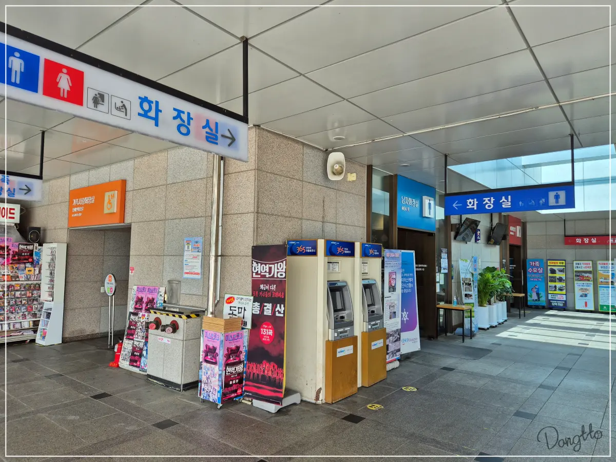 전라도-가족여행-고속도로-망향-휴게소-화장실-입구