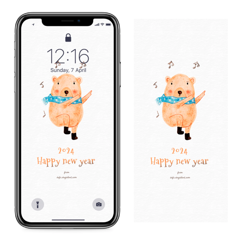 10 곰 해피 뉴 이어 C - Happy new year 아이폰귀여운배경화면