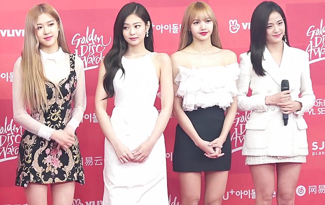블랙핑크