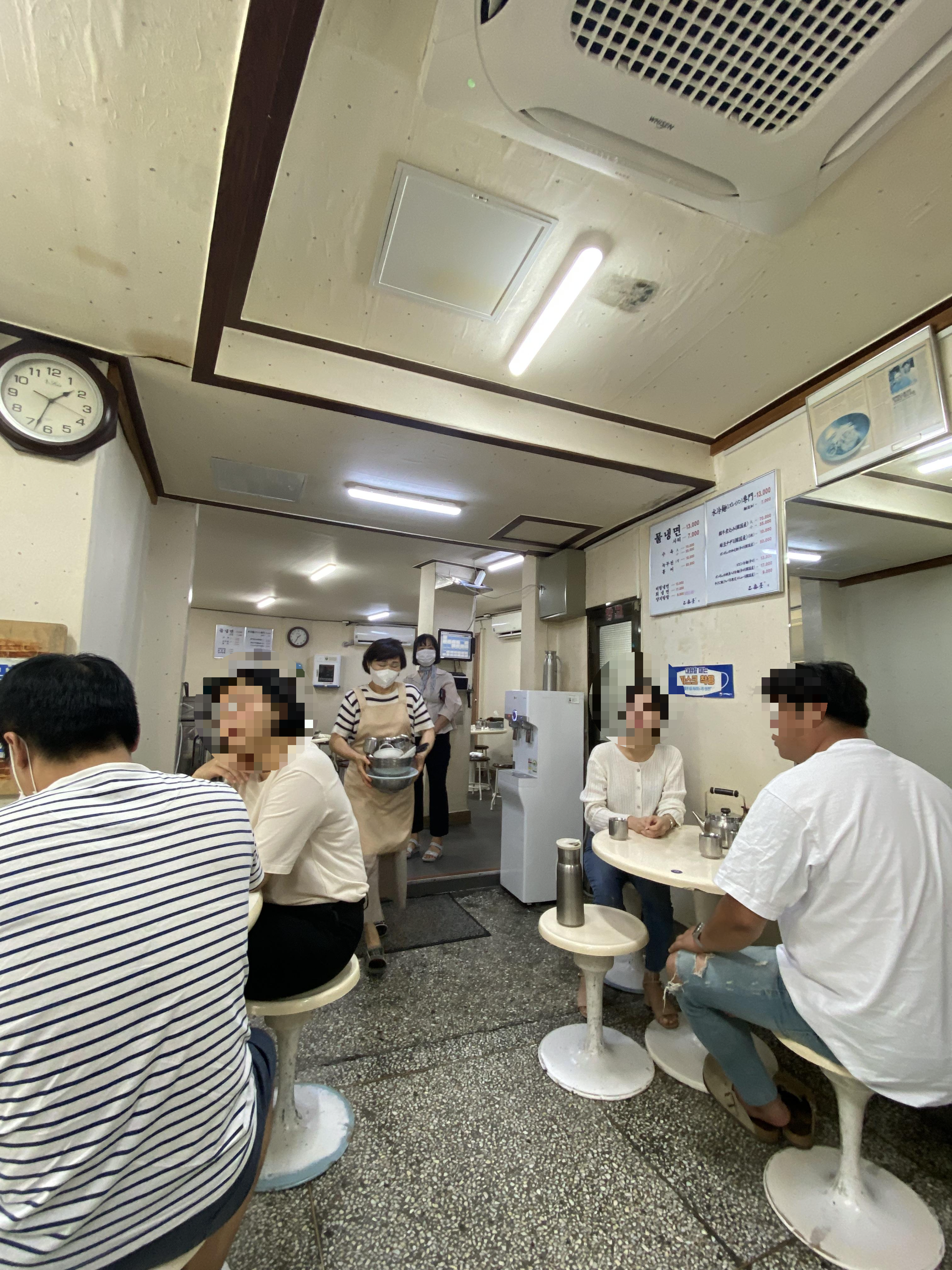을밀대평냉
