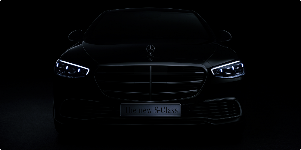 메르세데스-벤츠 S클래스