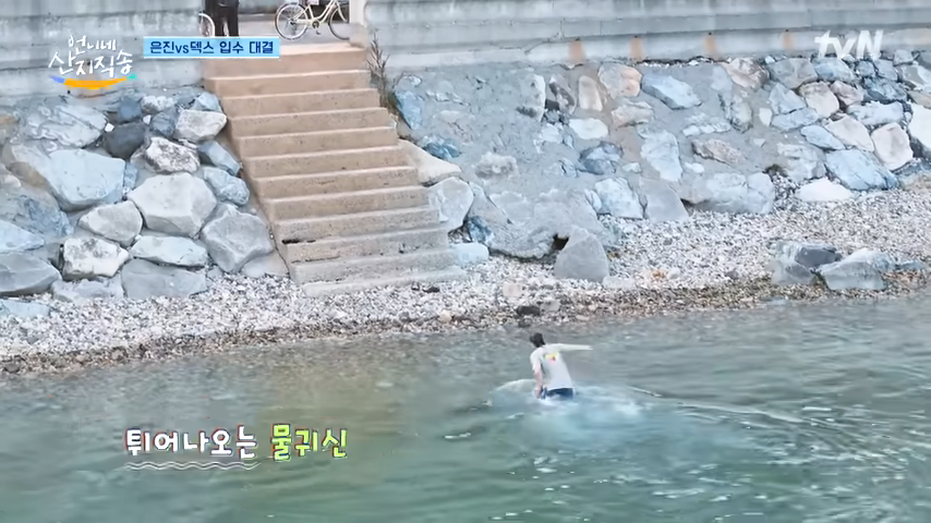 언니네 산지직송 촬영지 남해 - 언니네 산지직송 촬영지: 천하마을 - 천하몽돌펜션: 편안한 휴식처 언니네 산지직송 촬영지 남해 - 언니네 산지직송 촬영지: 천하마을 - 천하몽돌펜션: 편안한 휴식처