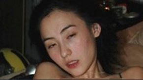 장백지 진관희
