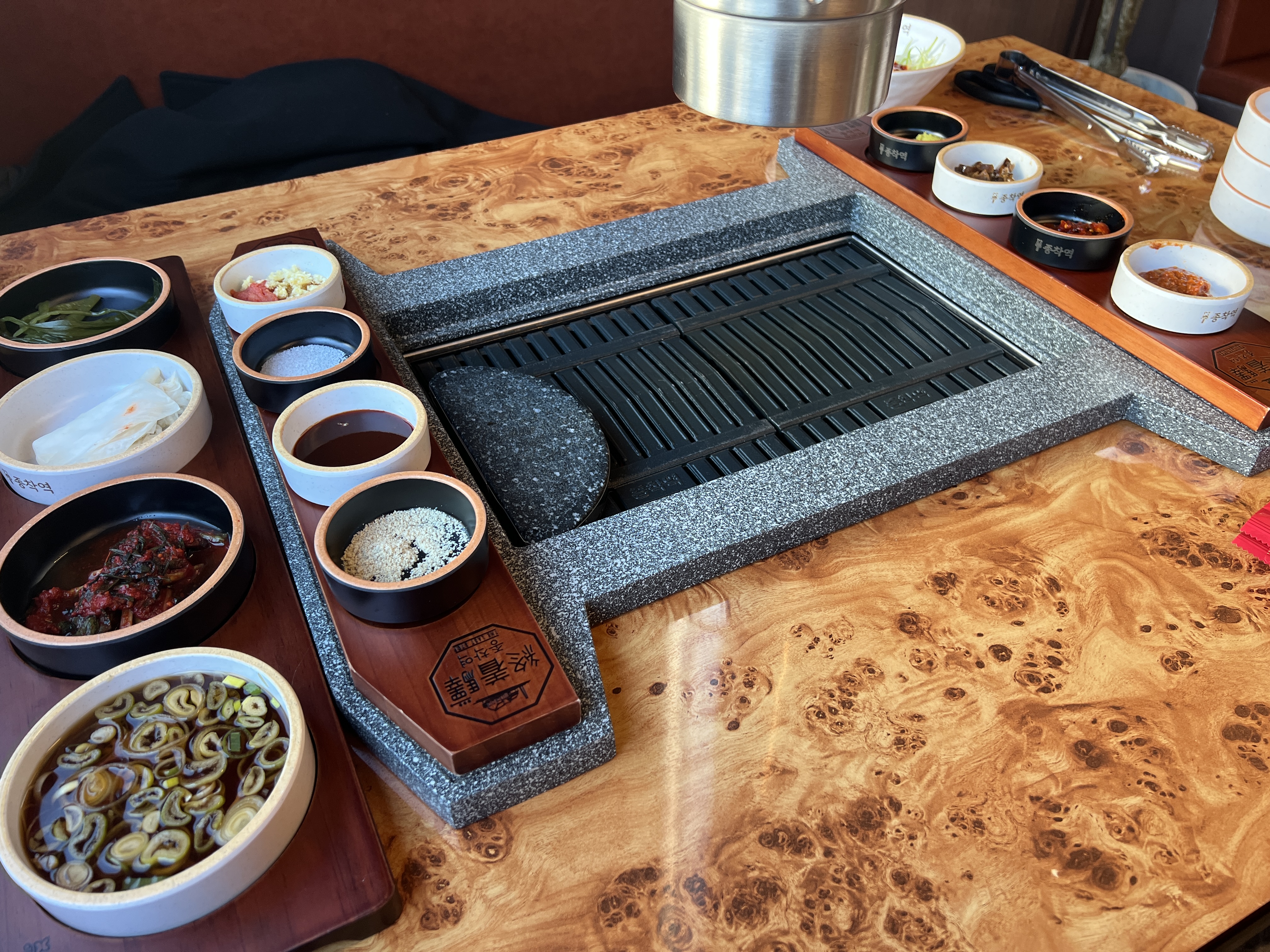 첨단 맛집 &amp;#39;종착역&amp;#39;