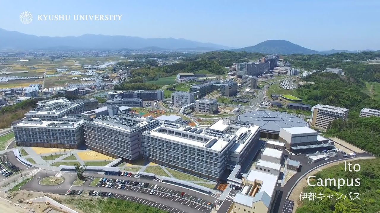 규슈대학교의 역사와 주요 인사 그리고 미래