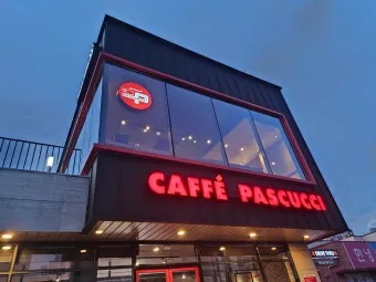 대전 방동저수지 대형카페 파스쿠찌에서_6