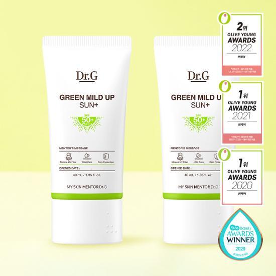 노란배경의 튜브형 선크림