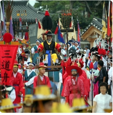 통영한산대첩축제