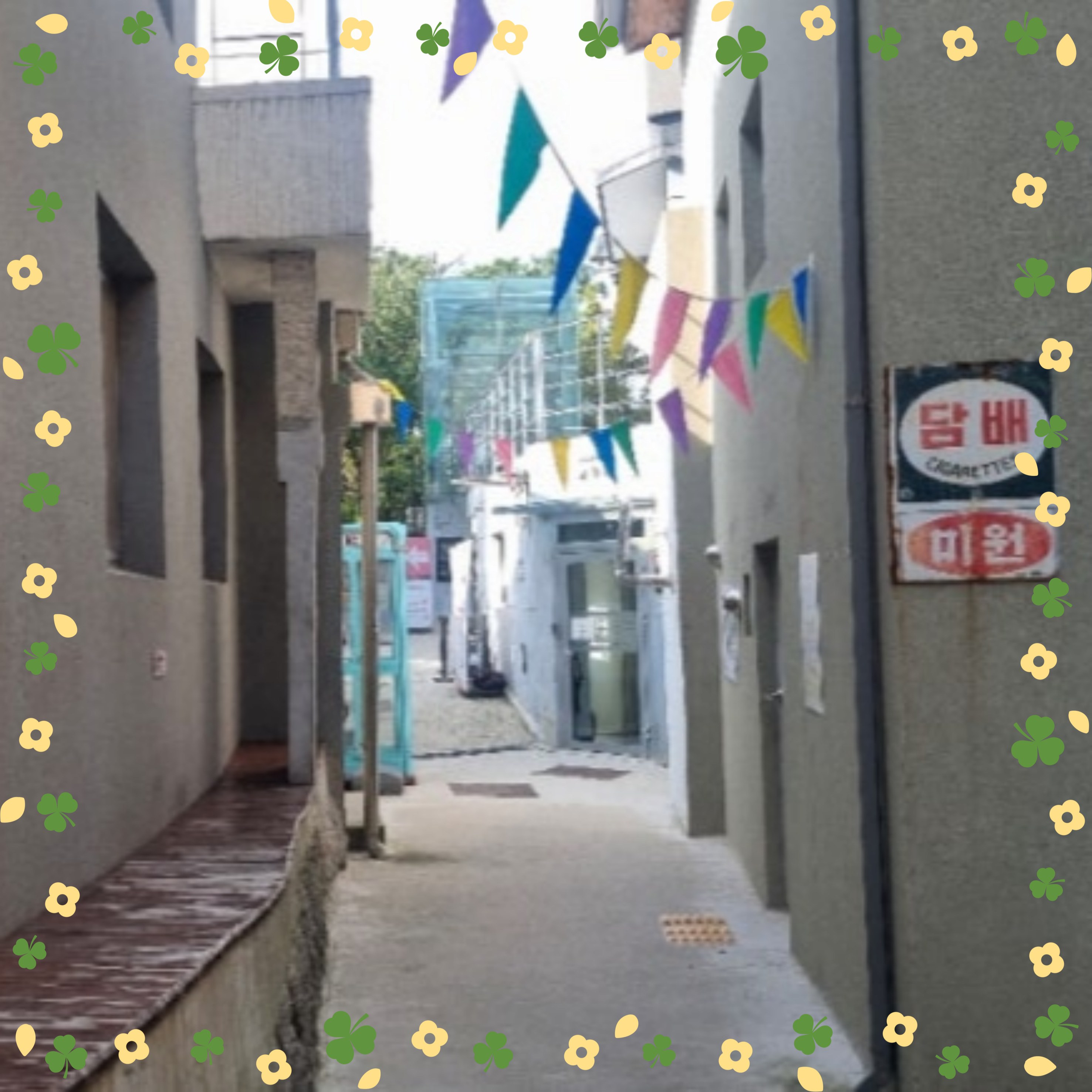 서울 핫플 서순라길