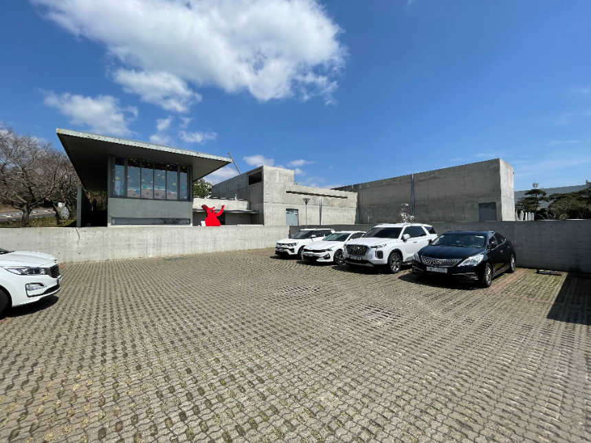 본태미술관 주차장