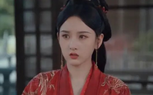 중드 절요 2화 줄거리 요약