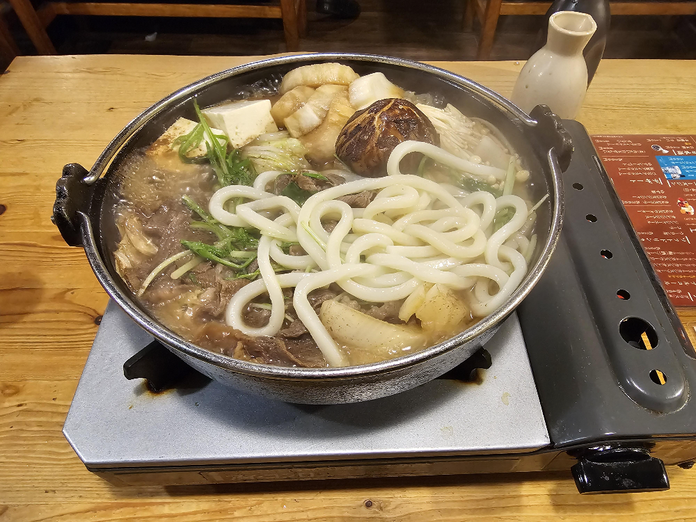 야와라카 스키야키