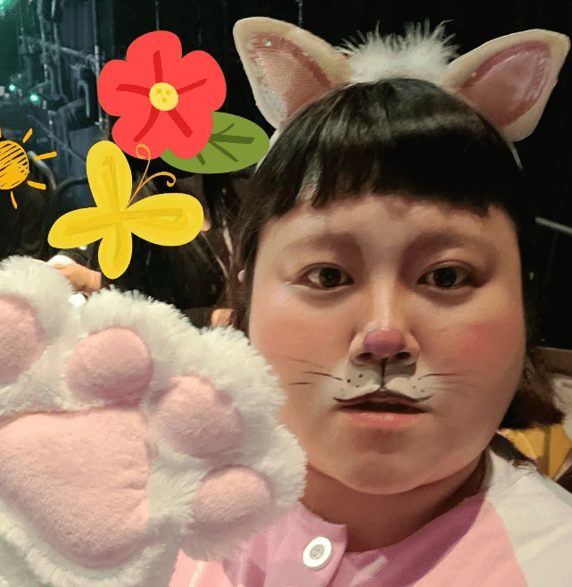 개그우먼 이지수