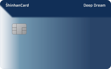 주유 카드 추천 BEST 7