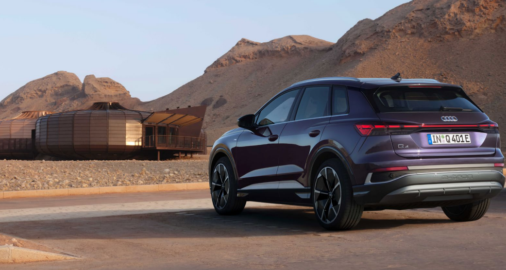 2022q4etron2