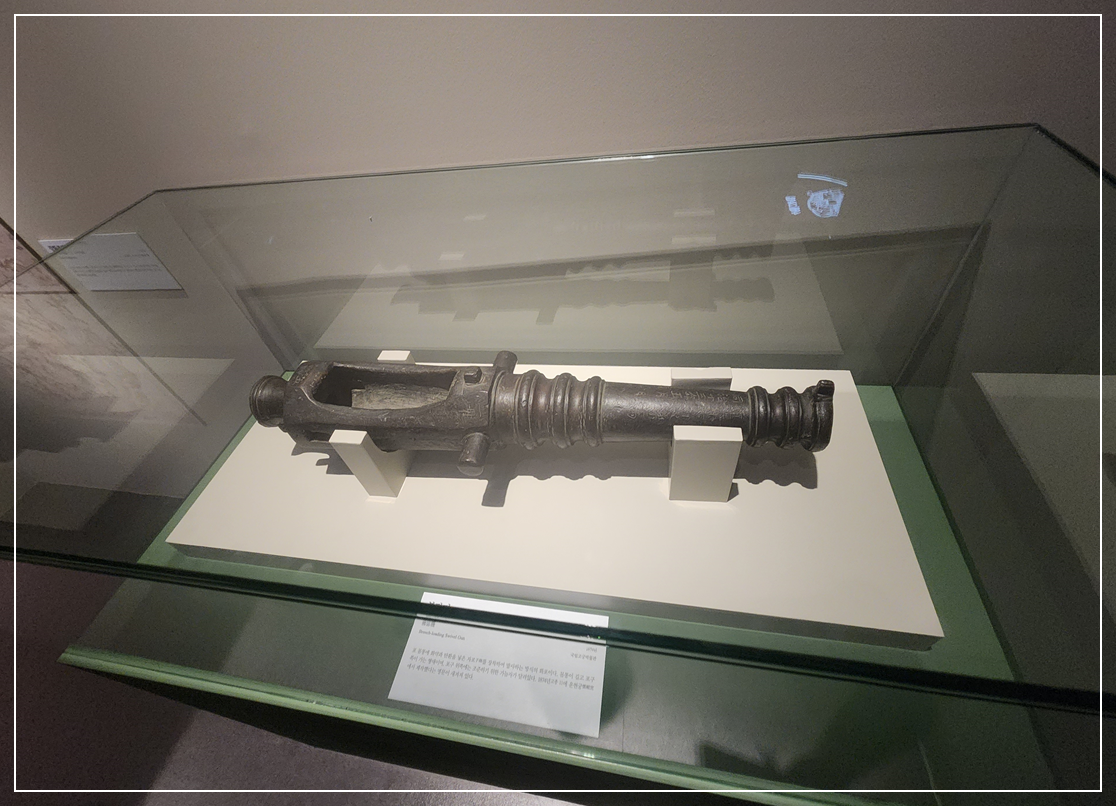 영도 해양박물관