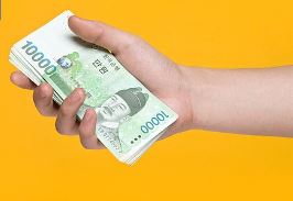 버팀목-고용장려금