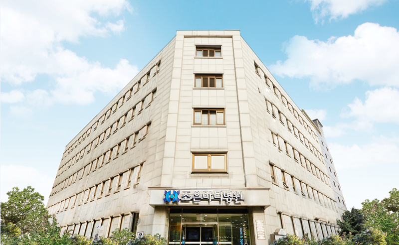 강동구 성내1동 정형외과 유명하고 잘하는 곳 추천 TOP 5