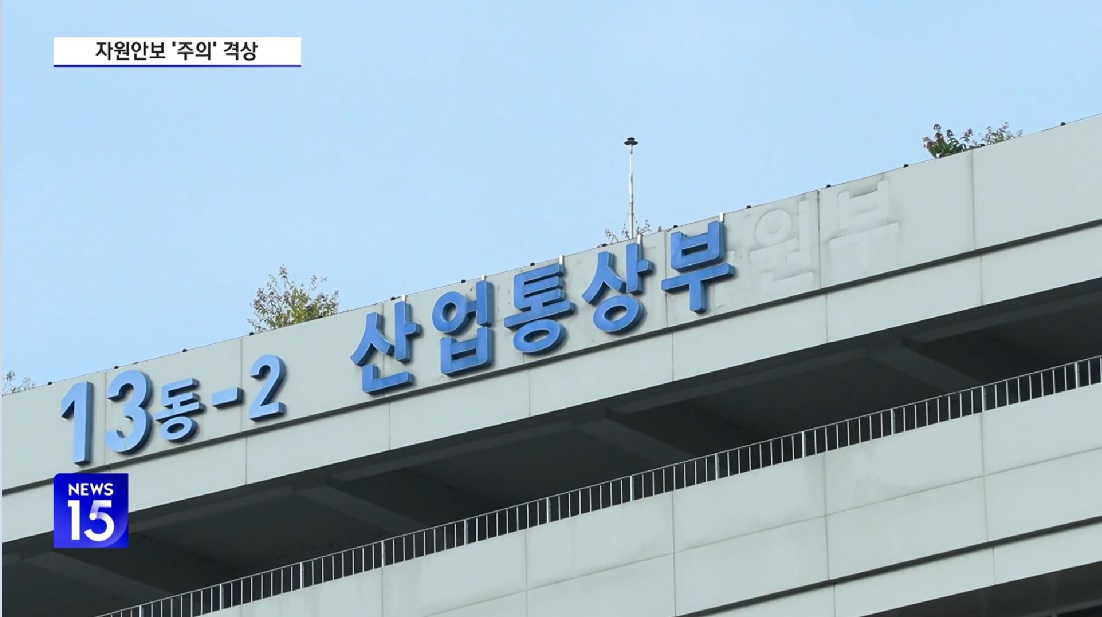 차량5부제 번호·요일·10부제·제외차량·위반