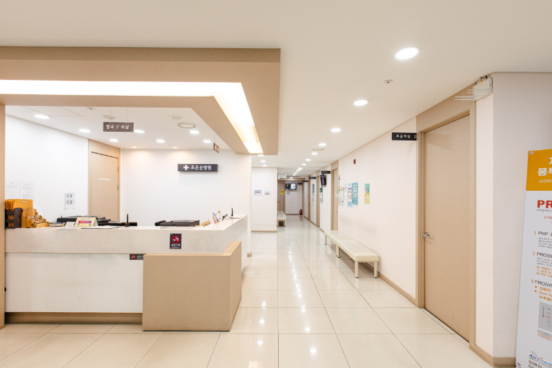 용인시 처인구 중앙동 정형외과 유명하고 잘하는 곳 추천 TOP 5