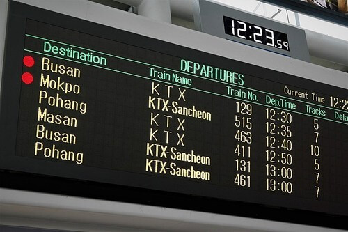 추석열차예매-참고이미지-시간표