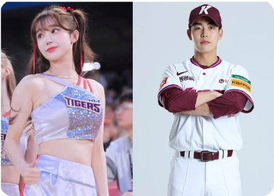 이주은