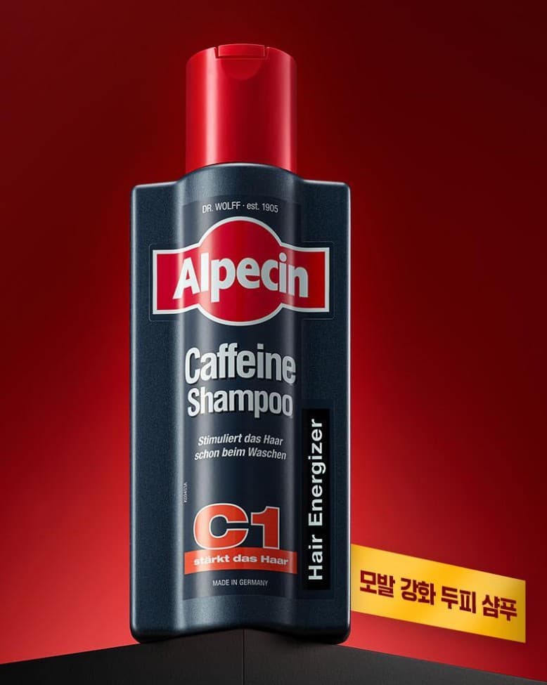 독일 알페신 C1 카페인 샴푸, 모근 활력 및 탈모 증상 완화 기능성 제품