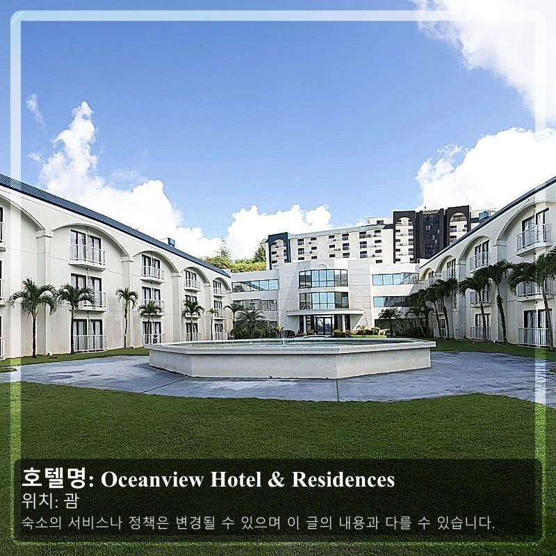 Oceanview Hotel & Residences_2