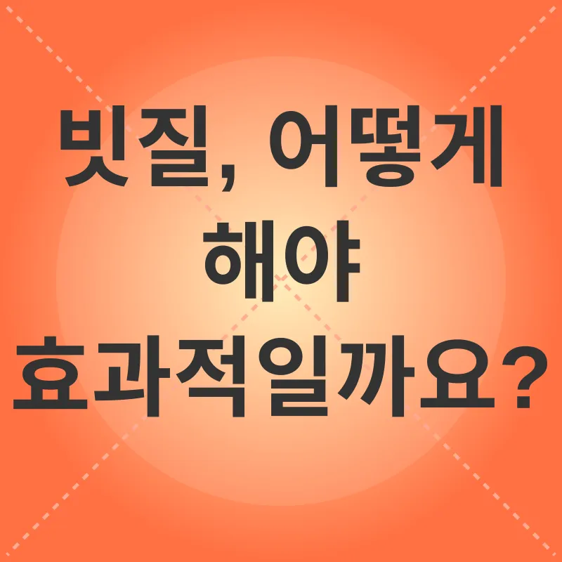 고양이 털 관리_3